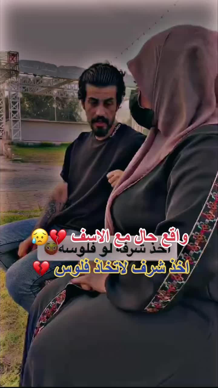 @مناف يونس ✪
