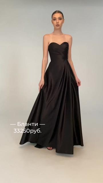@Свадебный салон