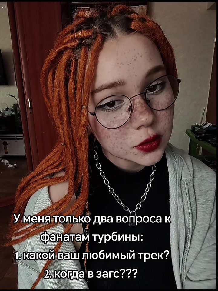 @ëжик