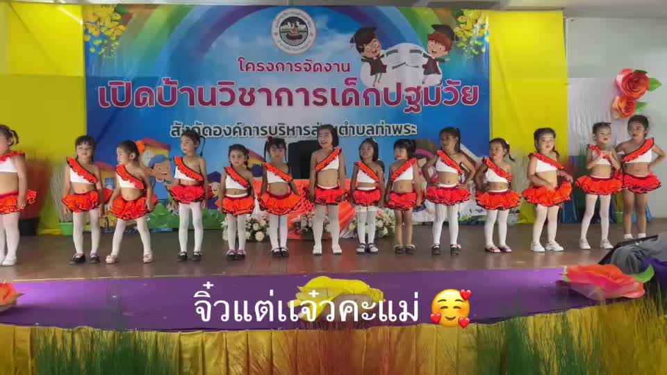@Bow lan