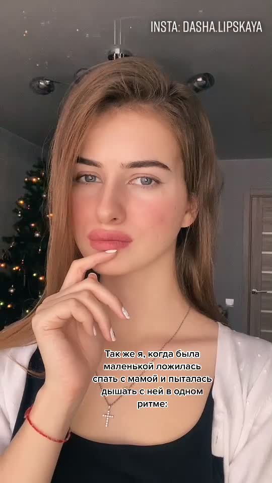 @👼🏼DASHA👼🏼
