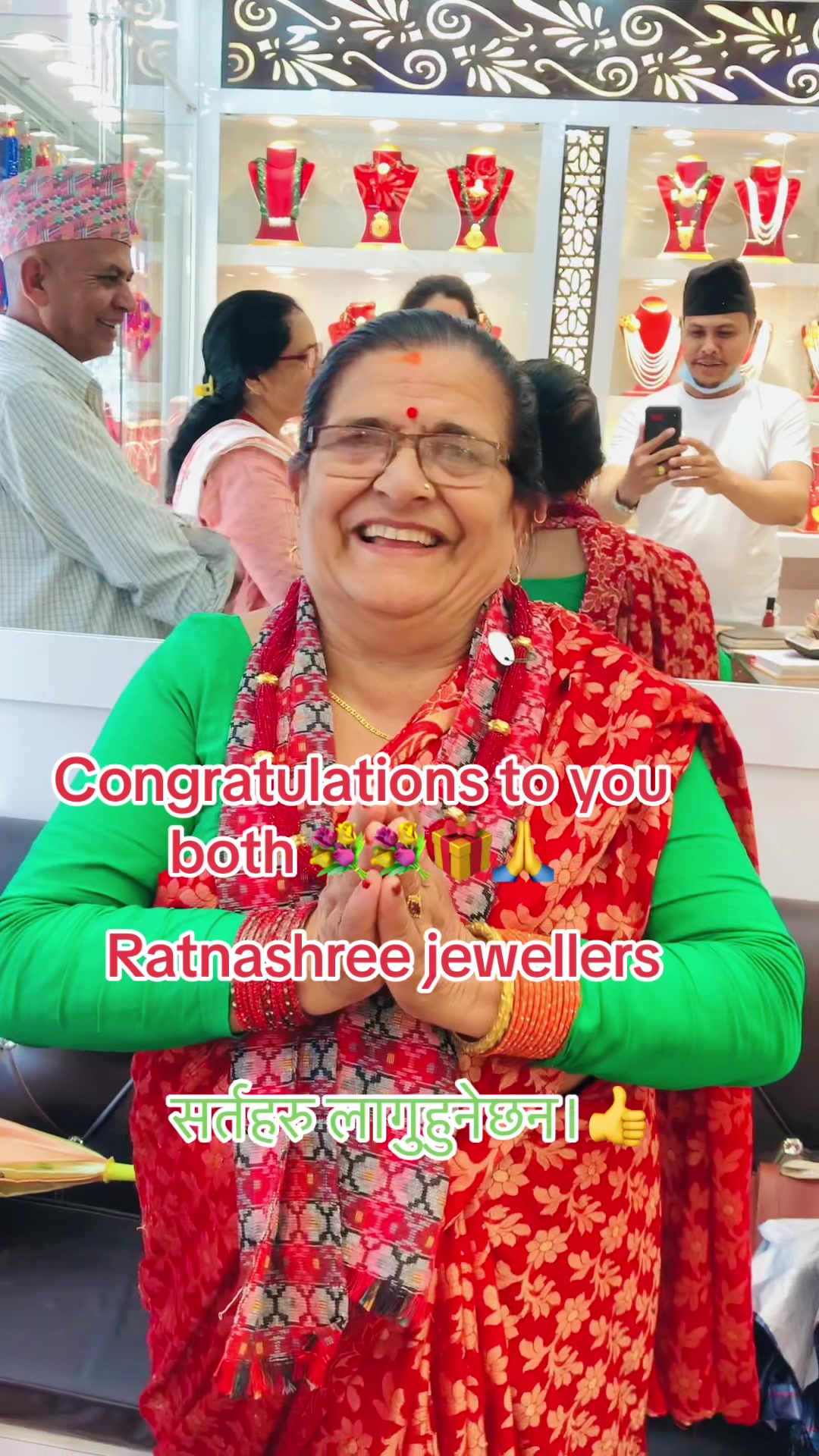 @ratnashreejewellers8