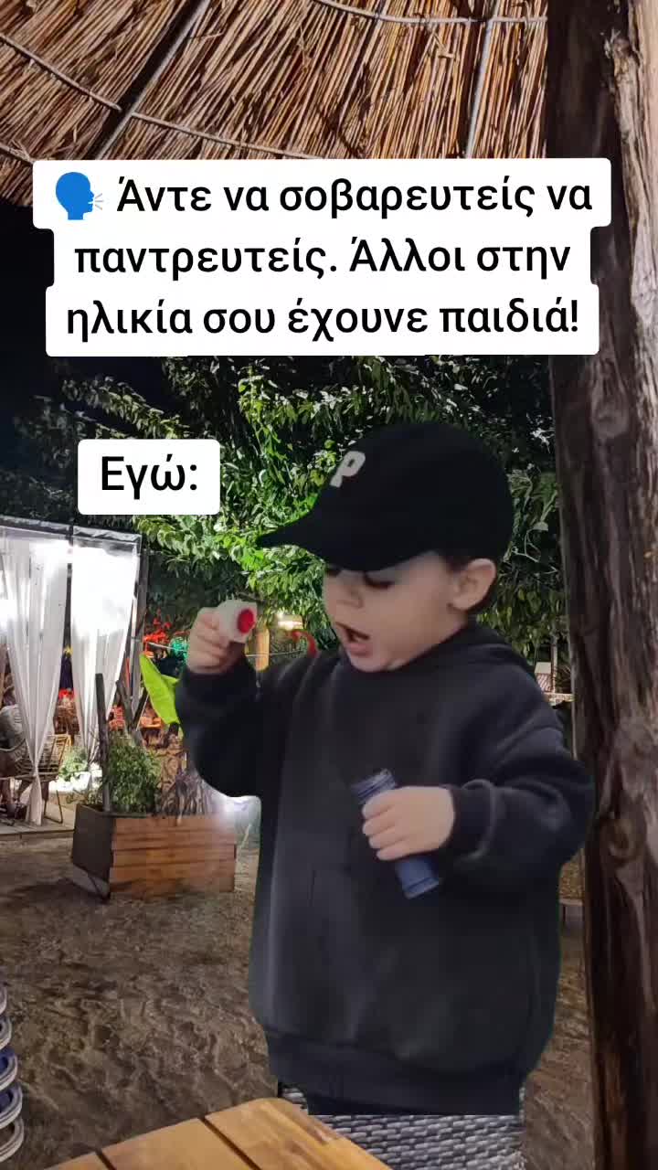 @Xristina95