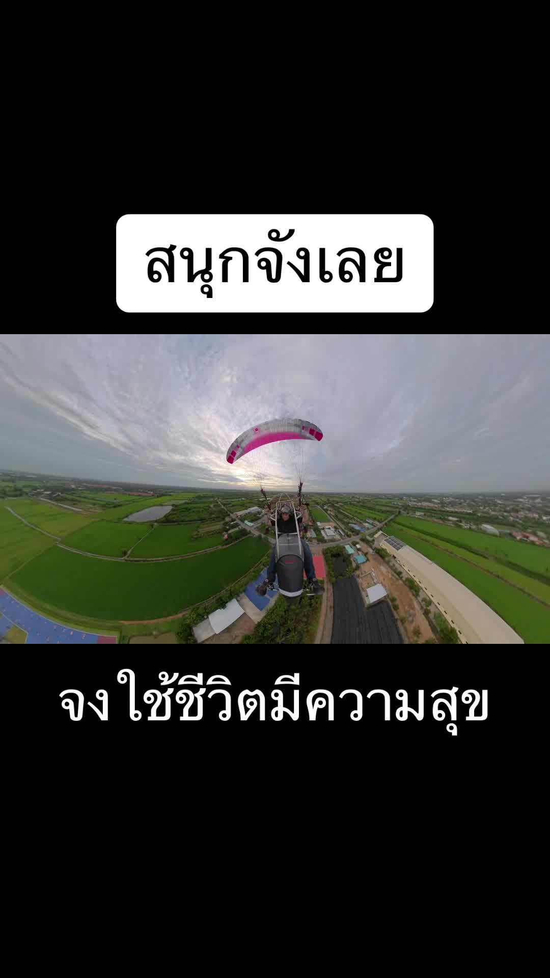 @Perawat Buamahasak ( น้าแมน )