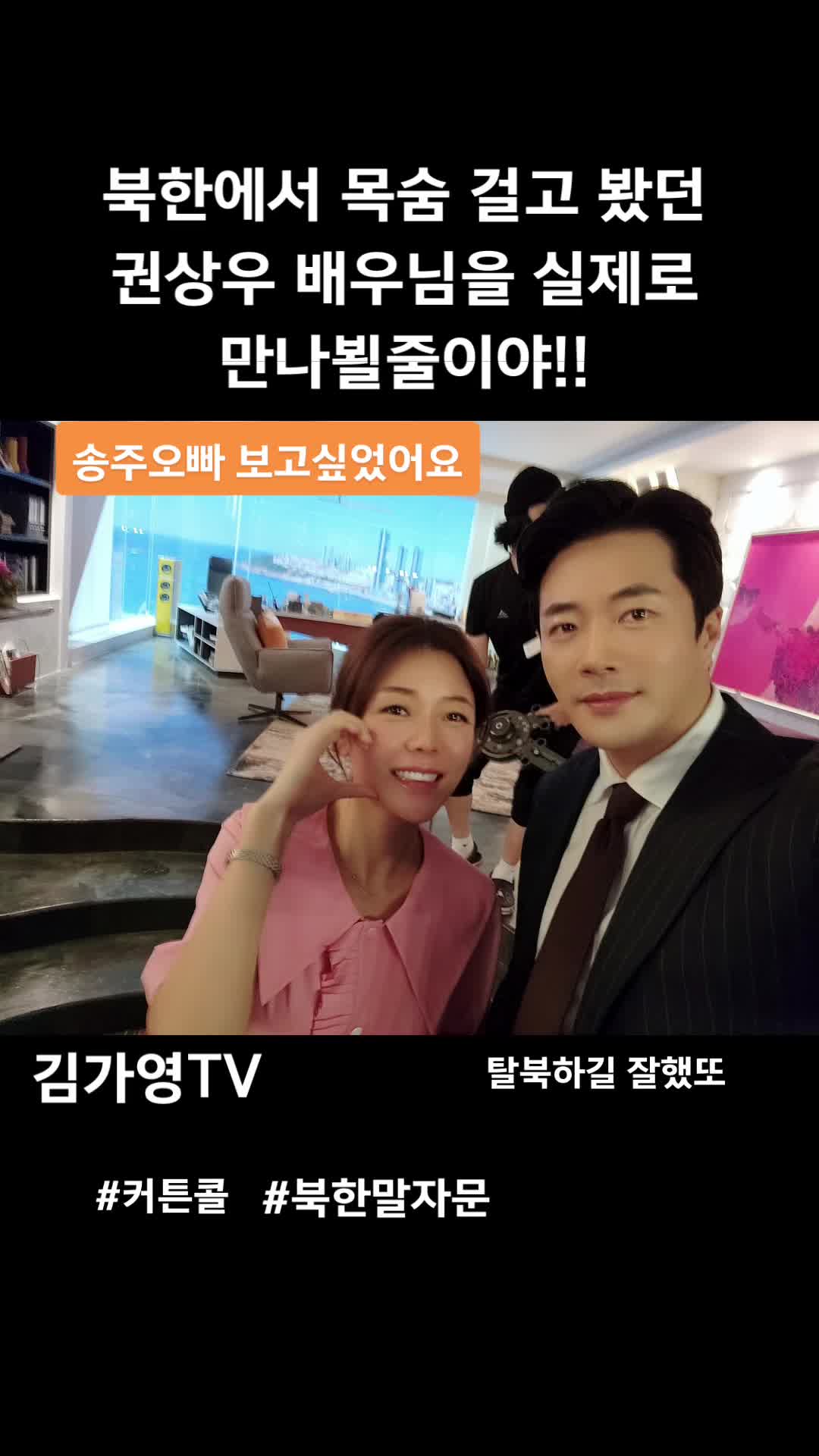 @๐5์16์ผ 100์ผ๐ ๐๏ธ๐๊น๊ฐ์tv๐