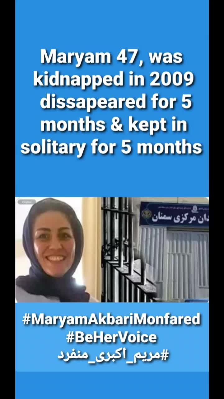 @Prisoners Voice Iran ❤🇮🇱