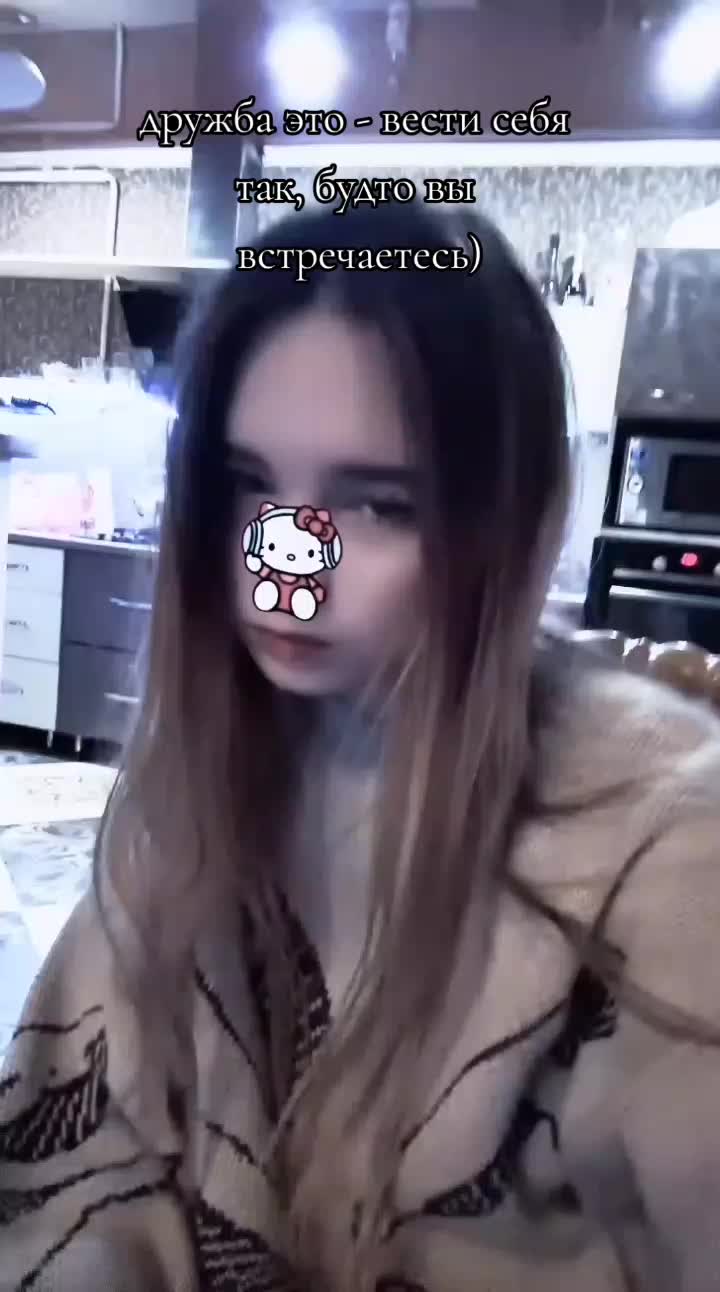 @монстр морфин