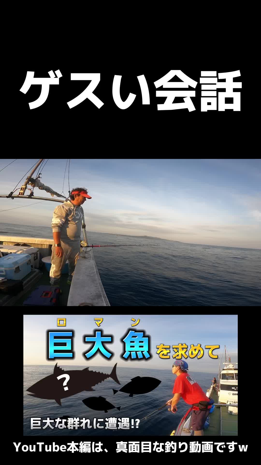 @俺たまご。