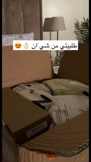 @Makup hajer ali💄♓️