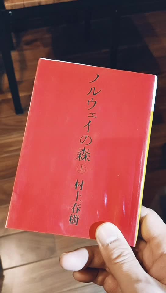 @野良作家　寺田カンフー