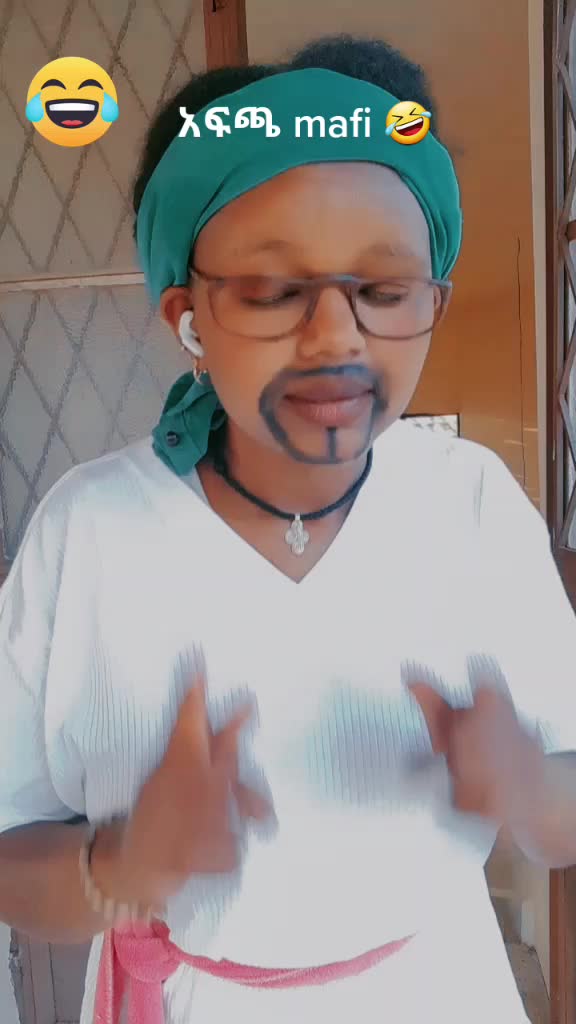 @የሰዉ ቤት ኑሮ
