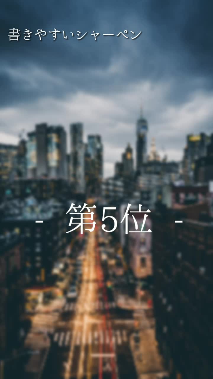 @Sora.