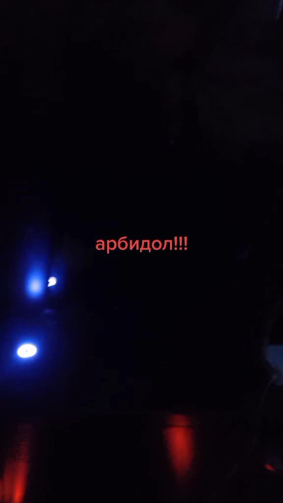 @Саша Беляков