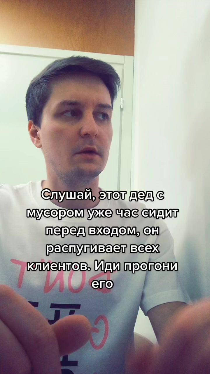 @Lost