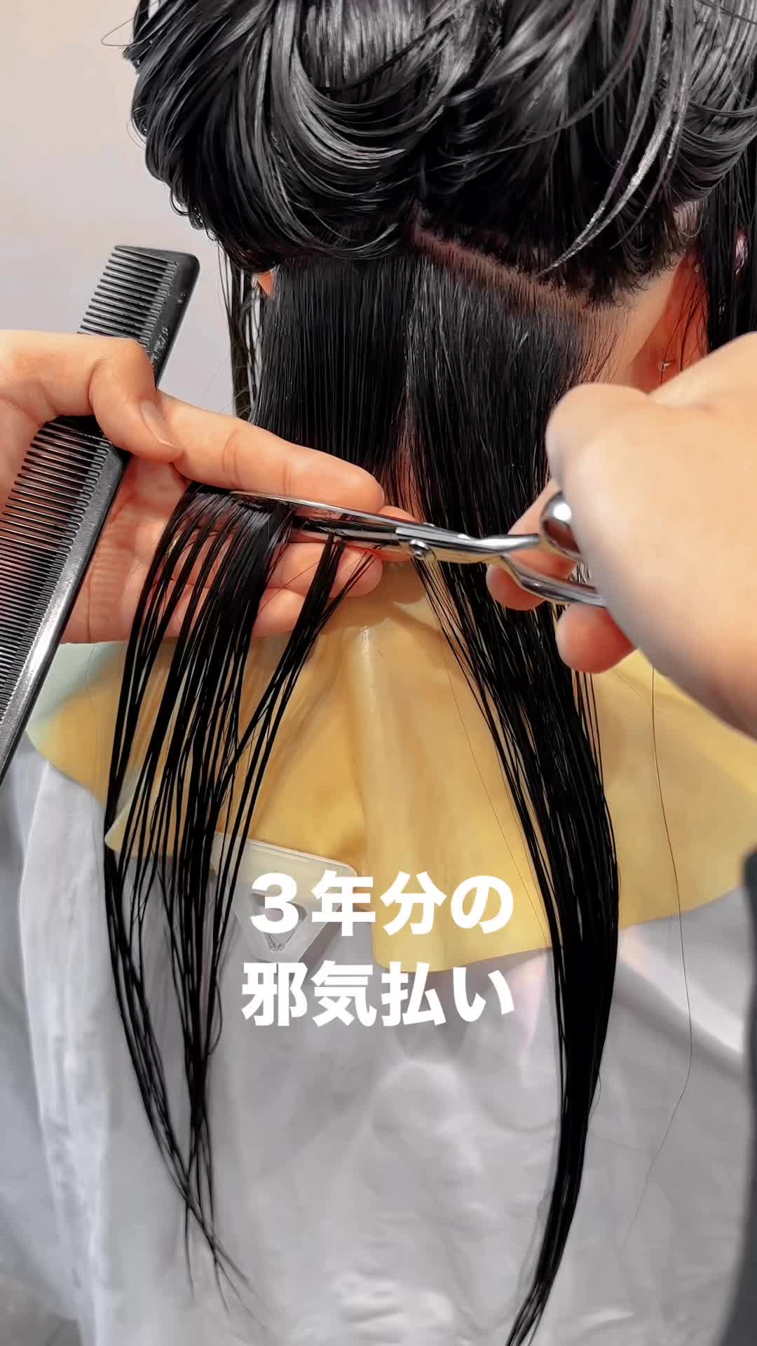 @Hiroto｜美容師26年｜青山・表参道