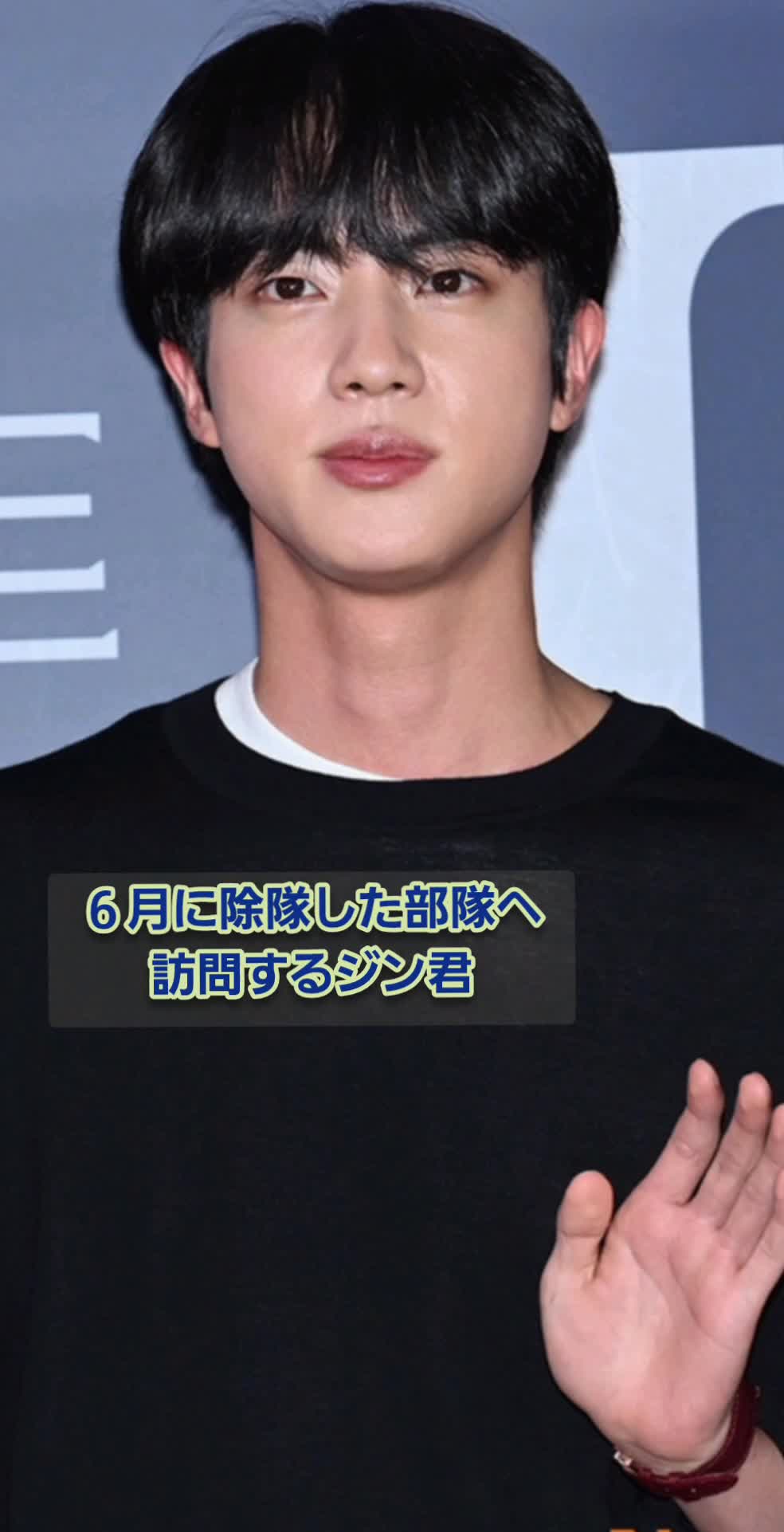 @남준아 사랑해💜