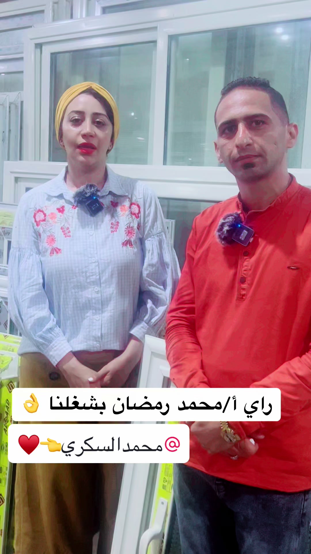 @Noor salah نور صلاح🇪🇬💎