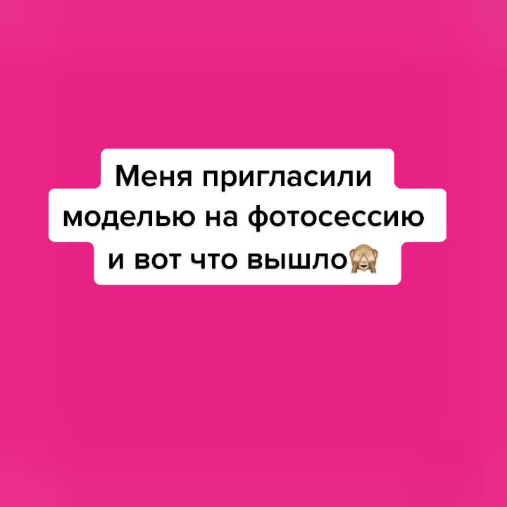 @Татьянка😈
