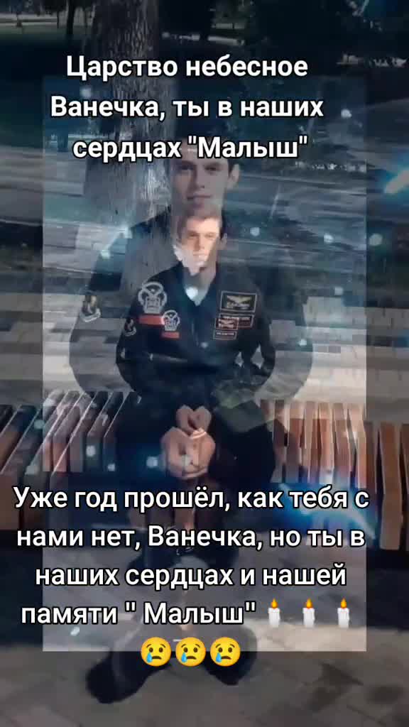 @Ирина
