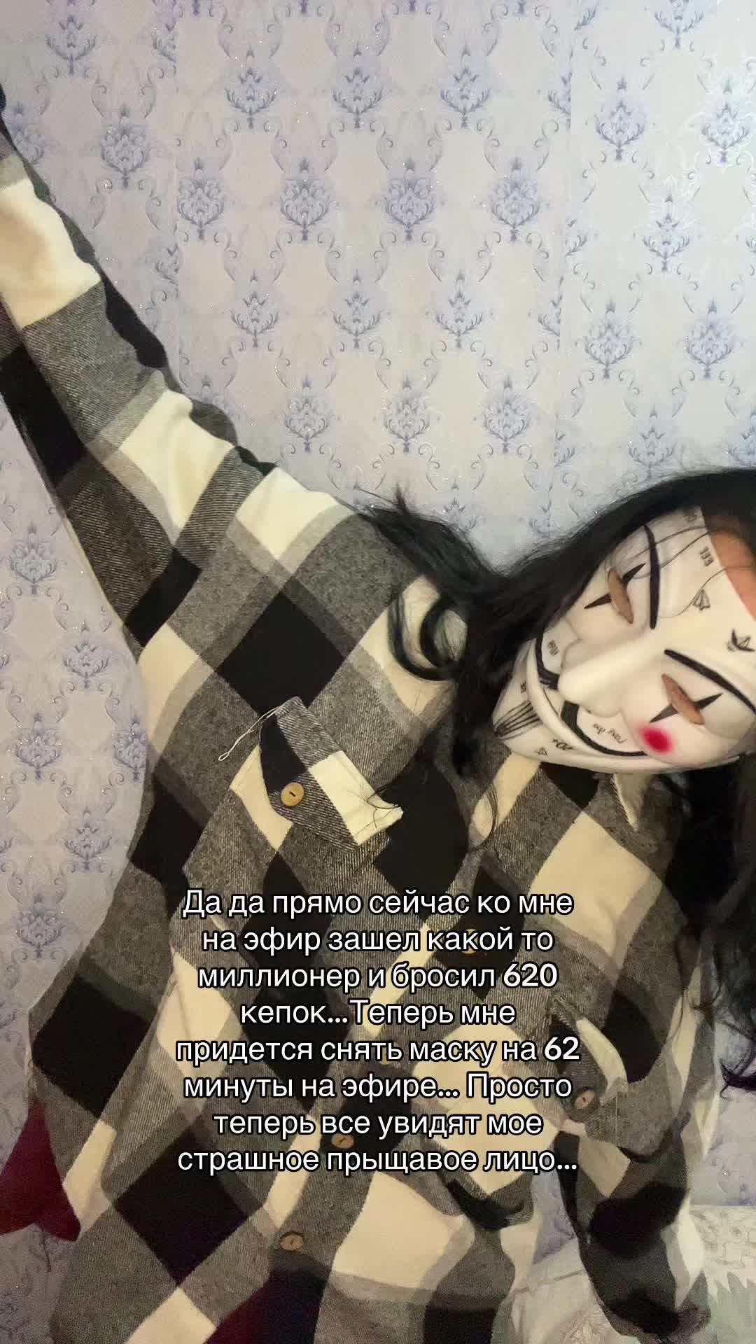 @KIZAZY