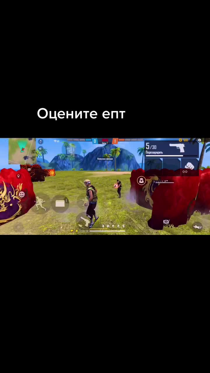 @Цель 5к