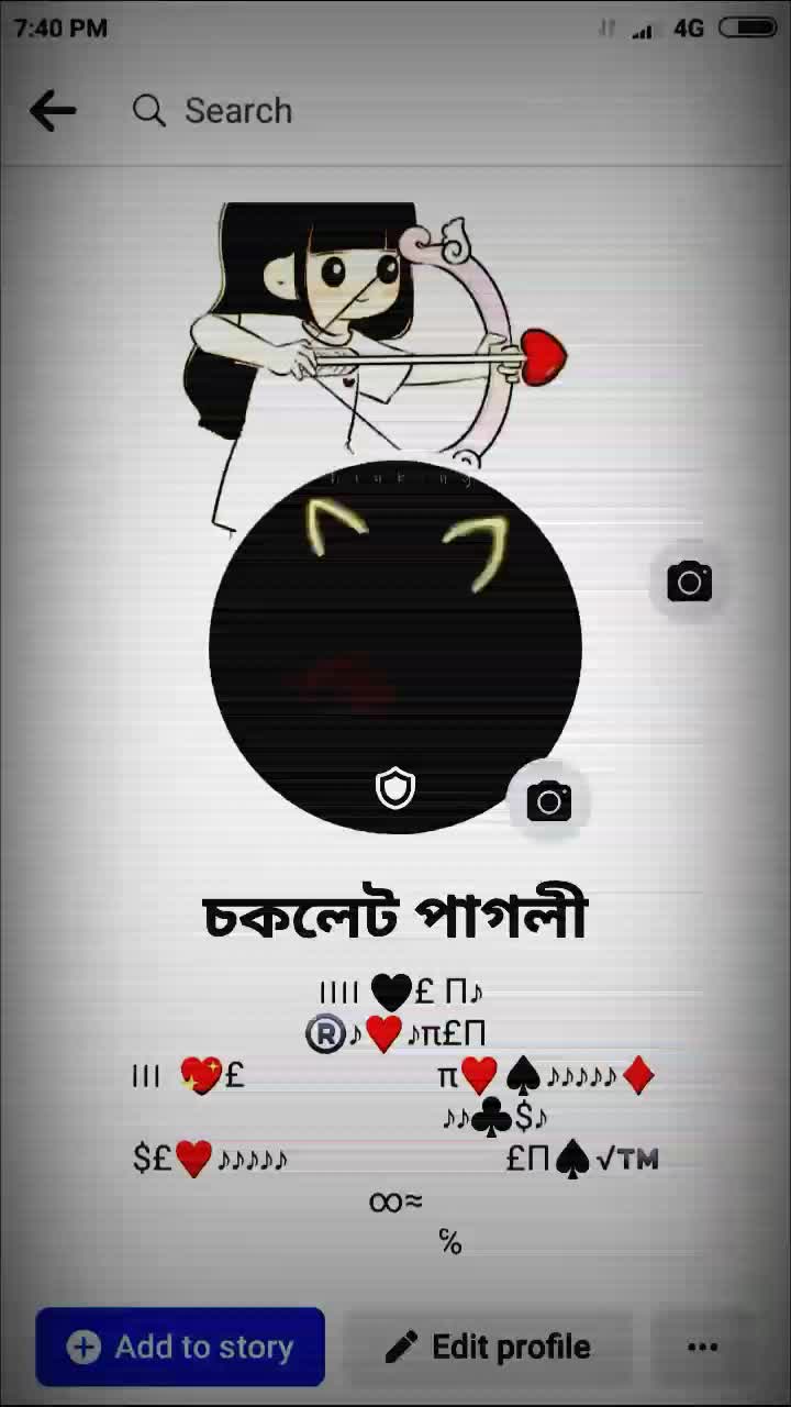 @RI YA837