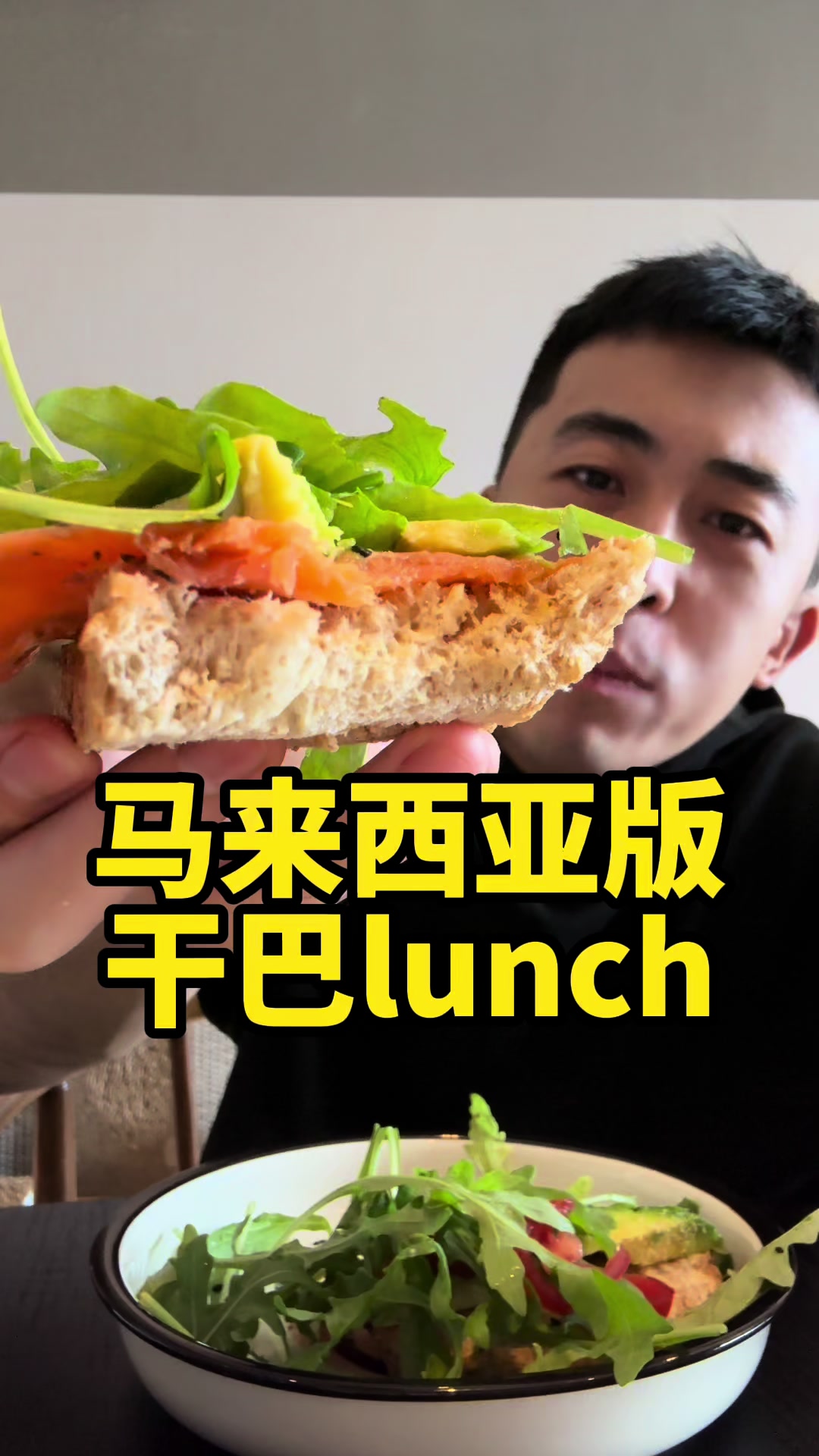 @Hello晏仔