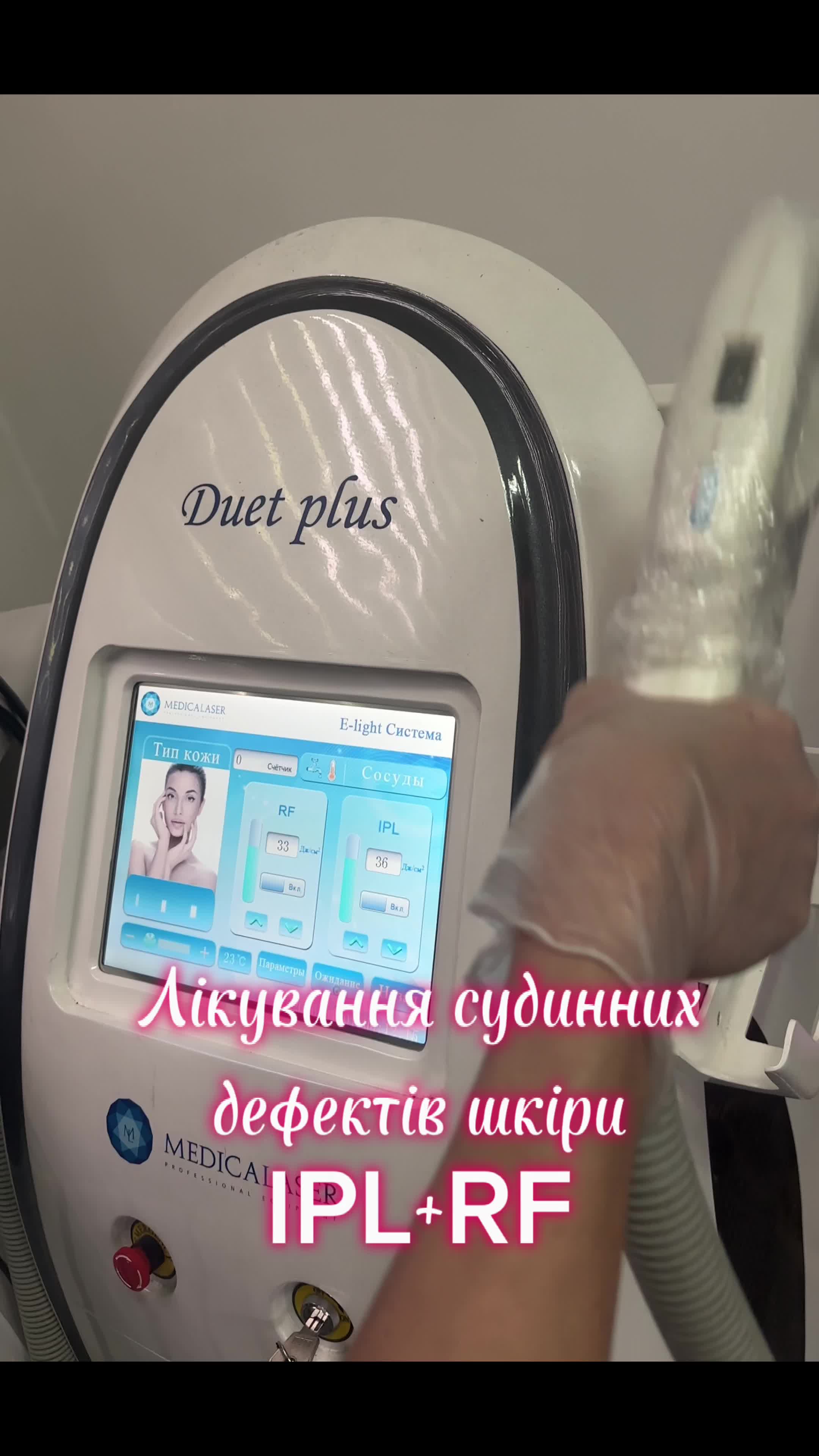 @Laser_Therapy.CARE