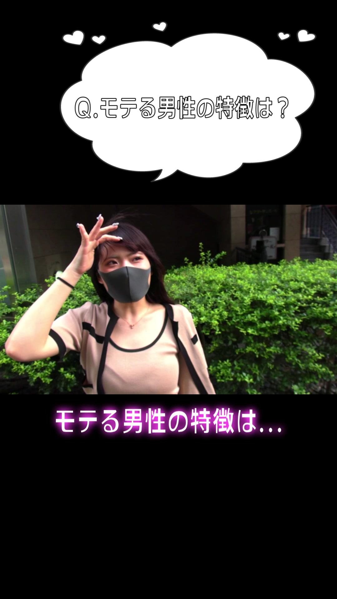 @ウルトラギャラクシー