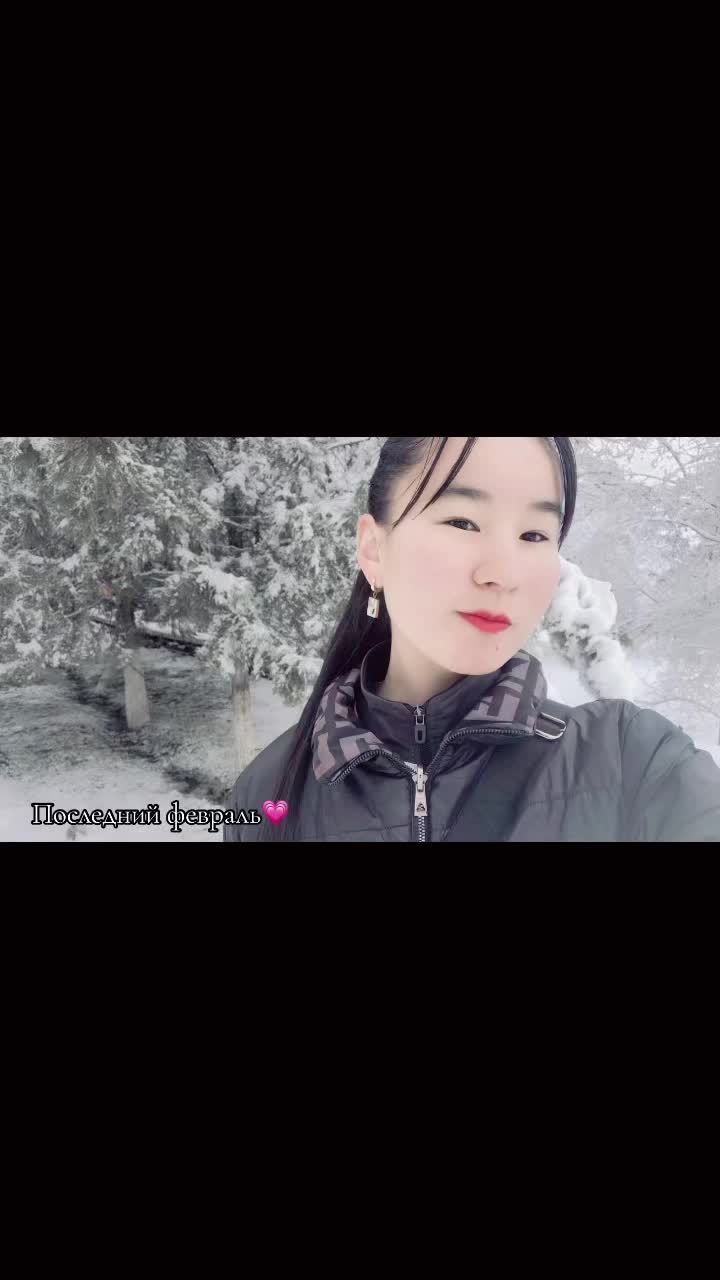 @Alisa_06🦅
