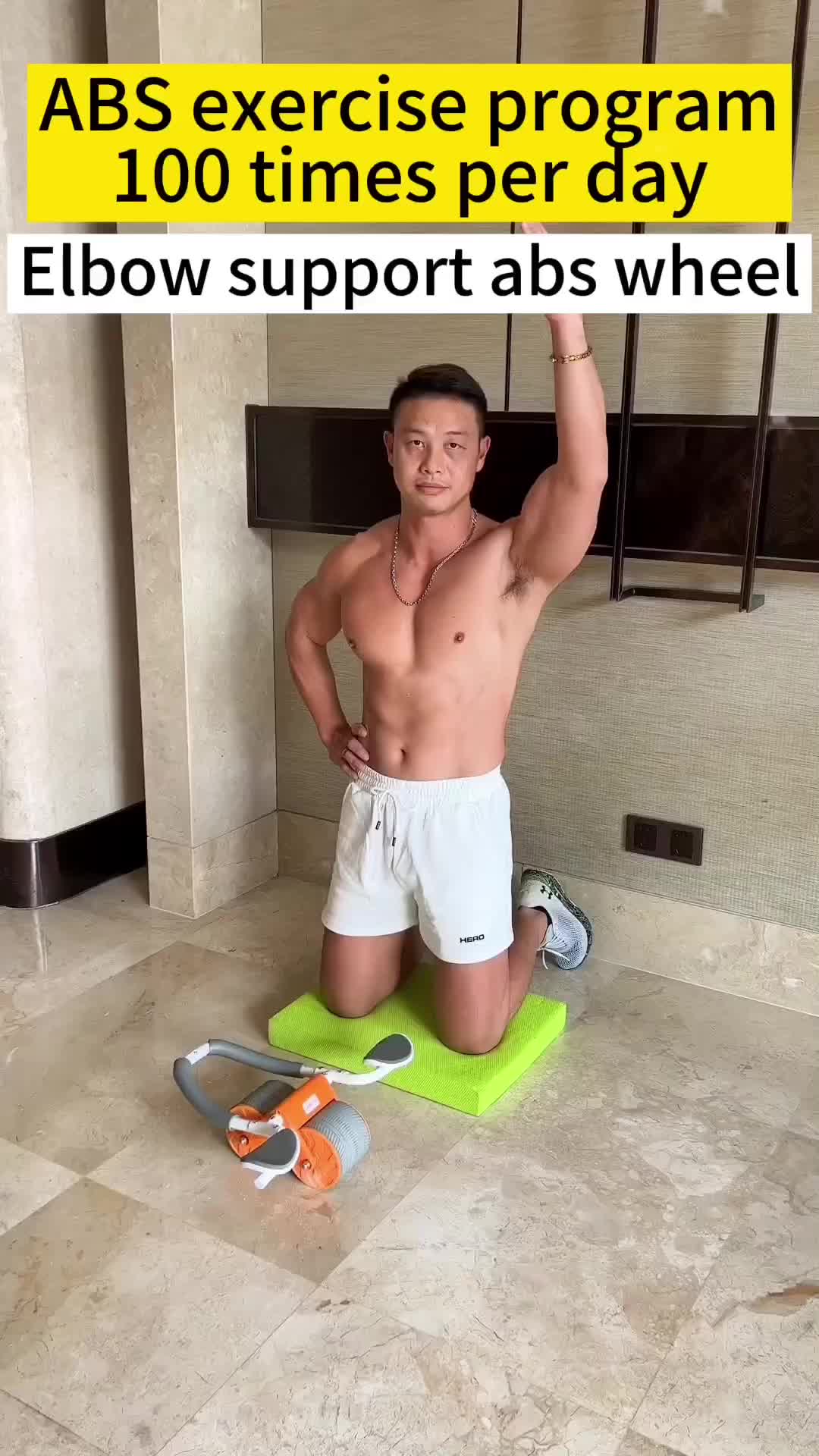 @CM Fitness Home