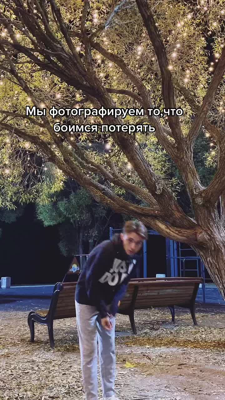 @Тёма👶🏻