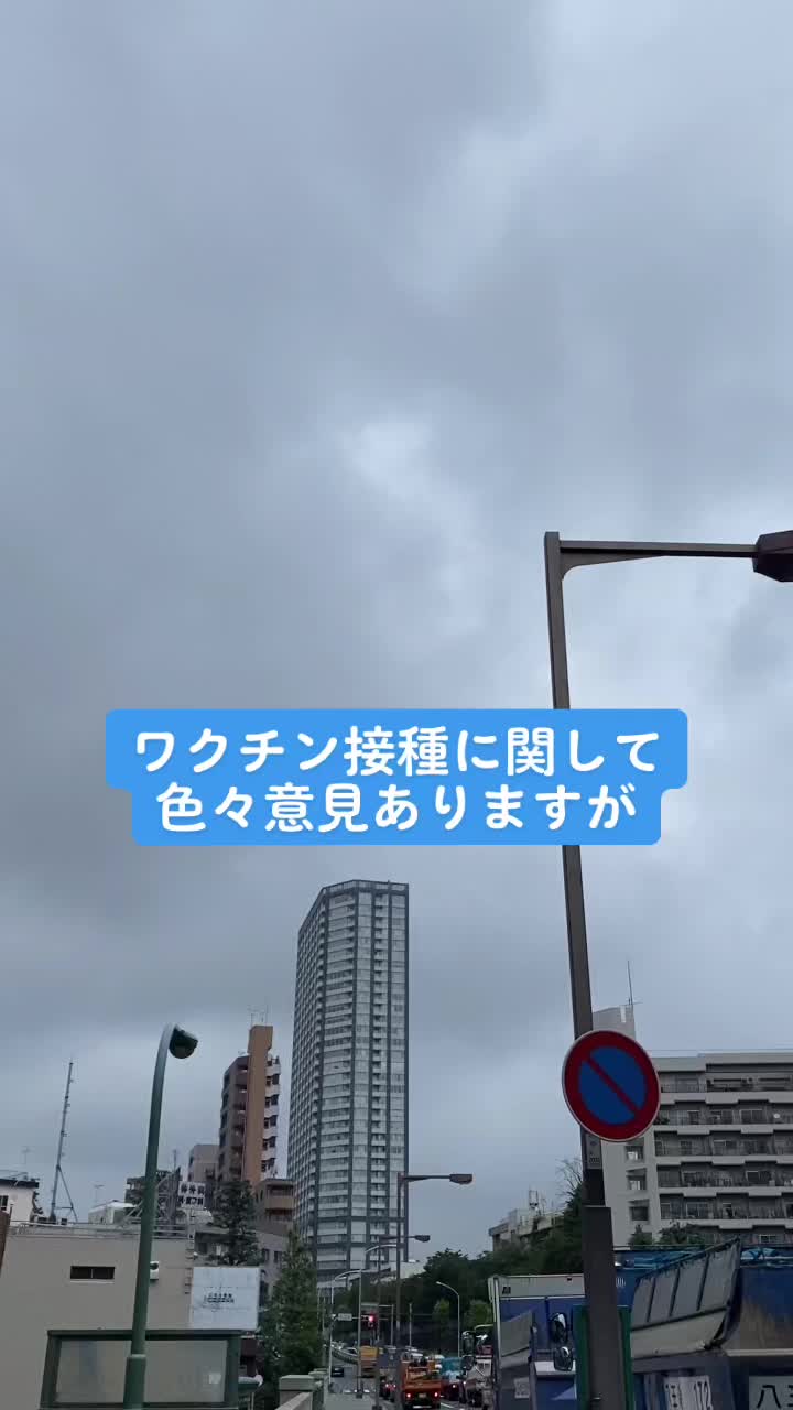 @大輔の日常