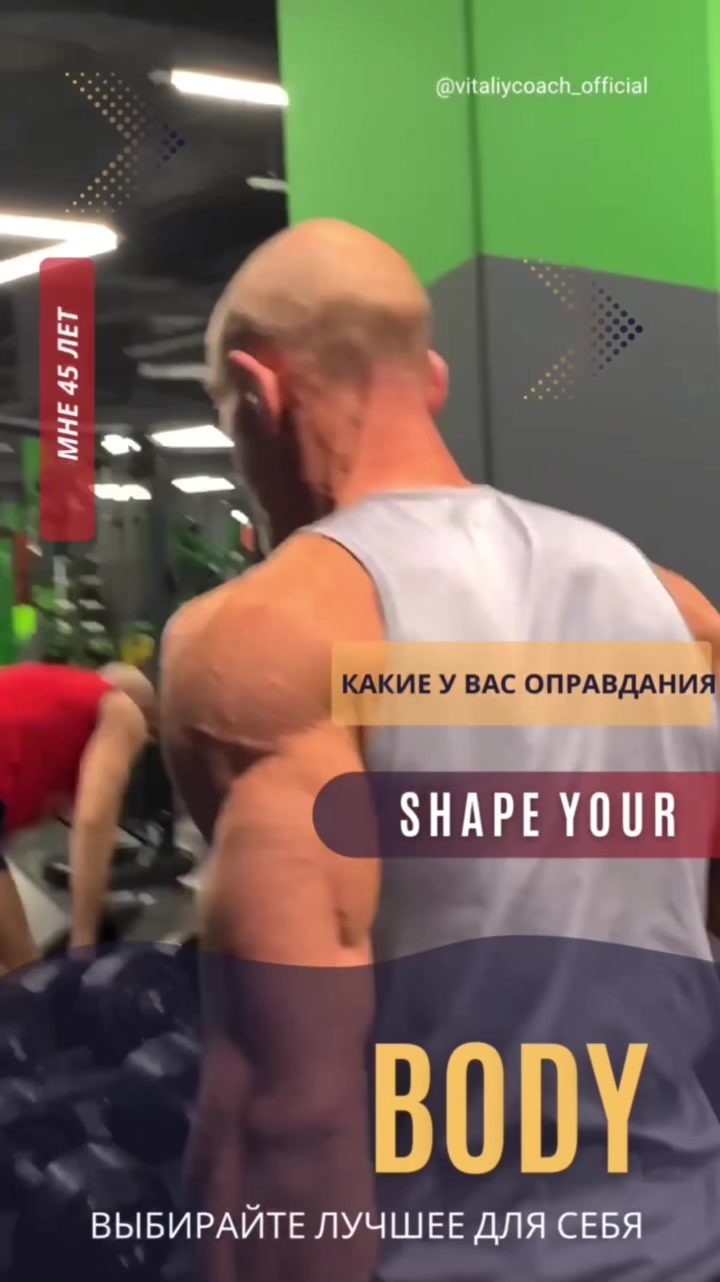 @TicTok_LifeCoach