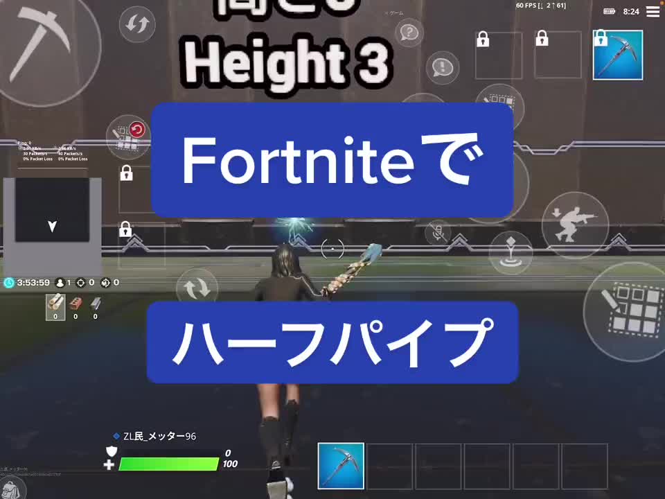 @メッター@ゼラール民【マイクラ専垢】