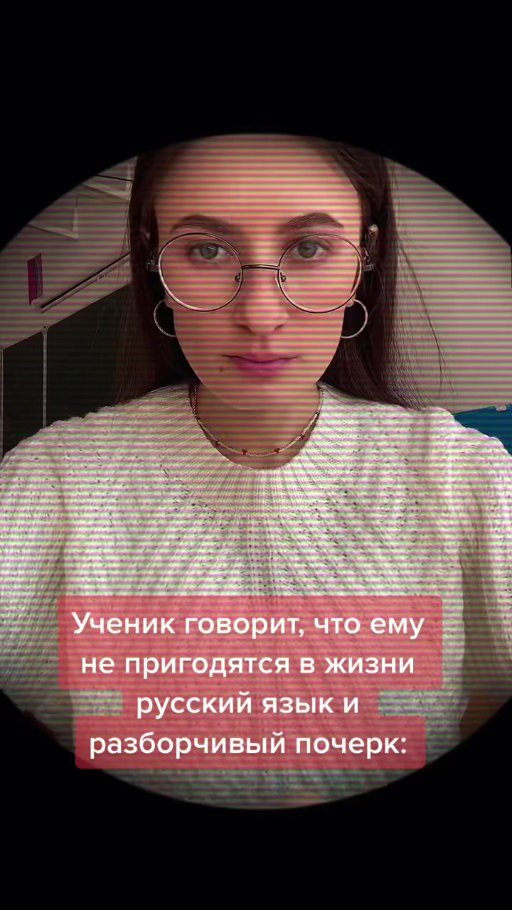 @Мария Анатольевна
