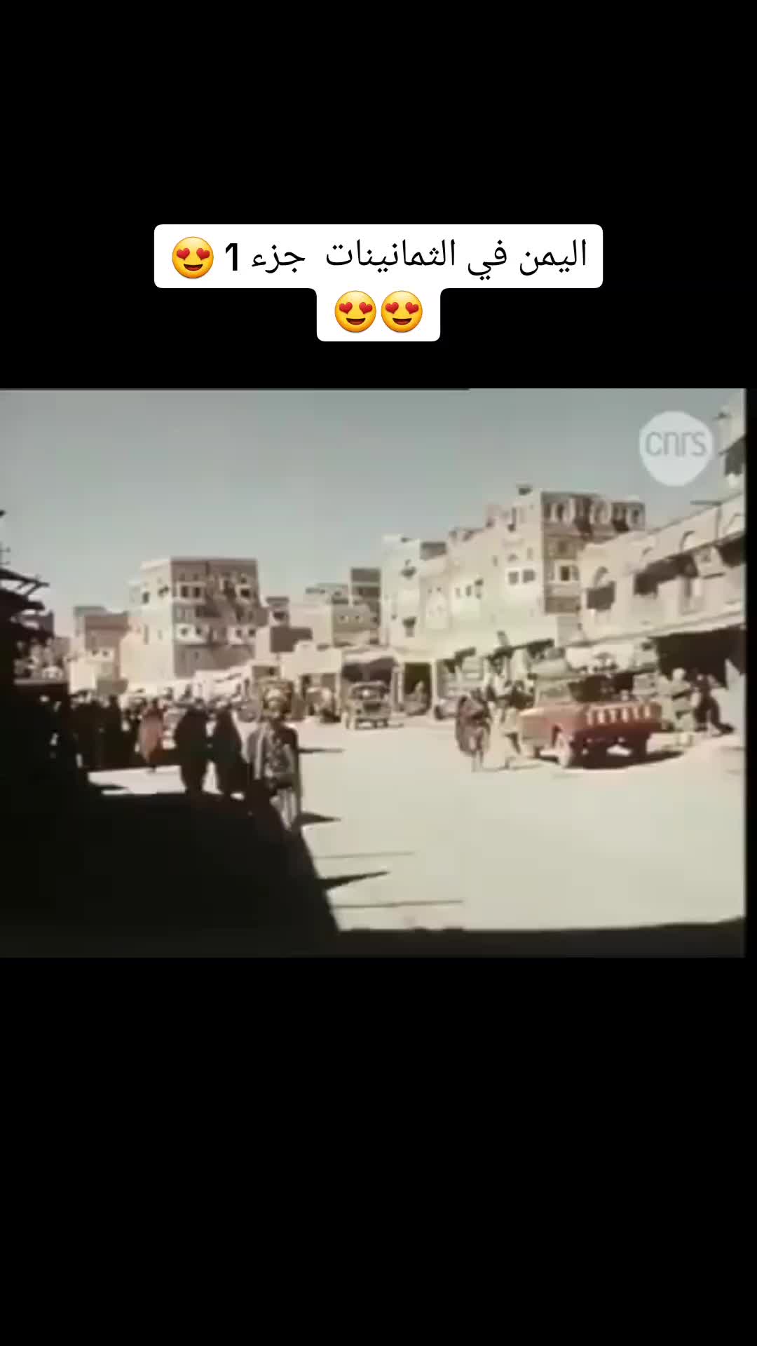 @ابو ^ مياد>>