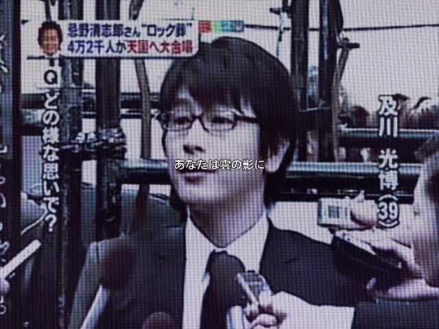 @相沢