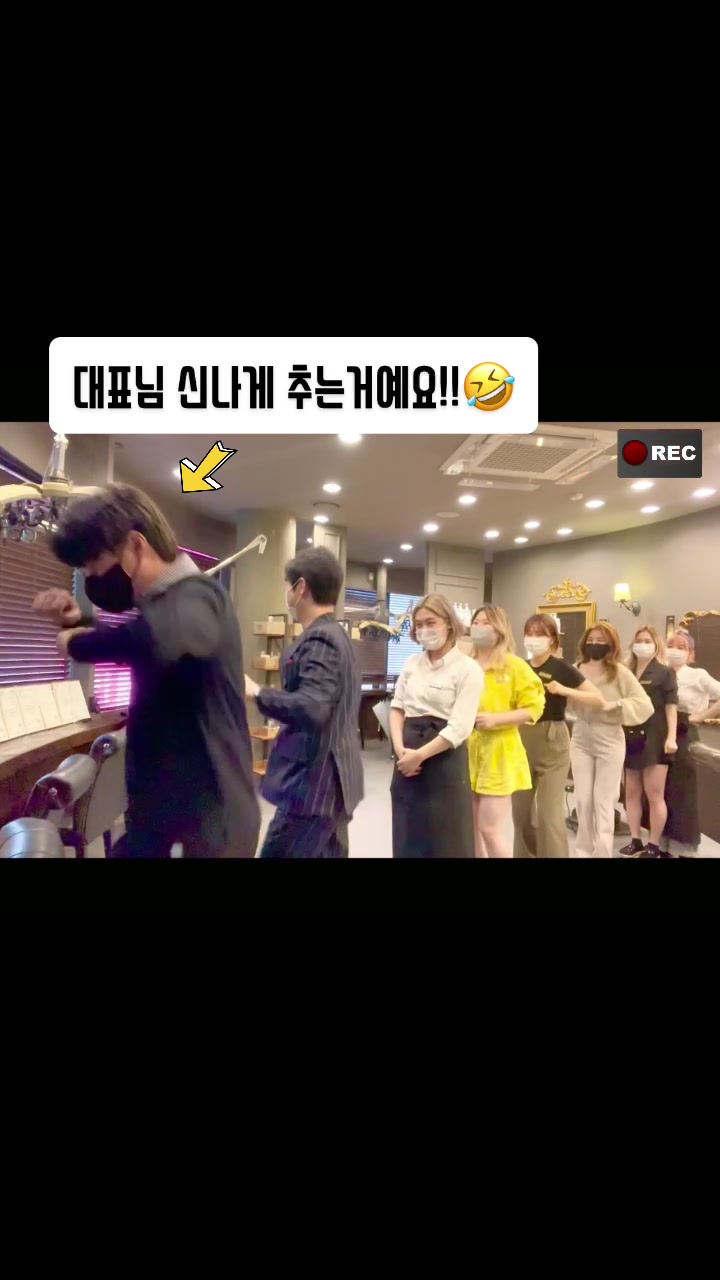 @대구 헤어디자이너 설쌤