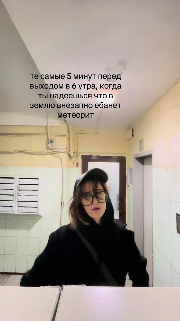 @котлеты с травой и грязью