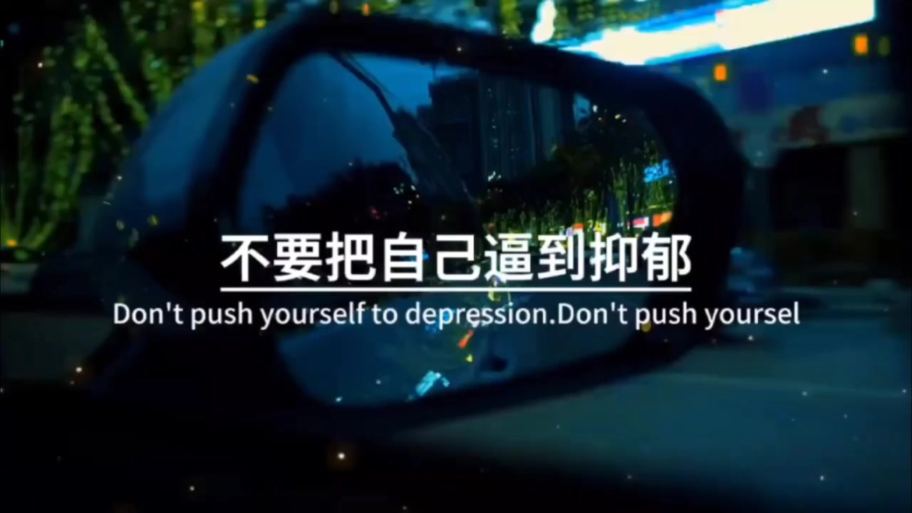 @Emotional copywriting