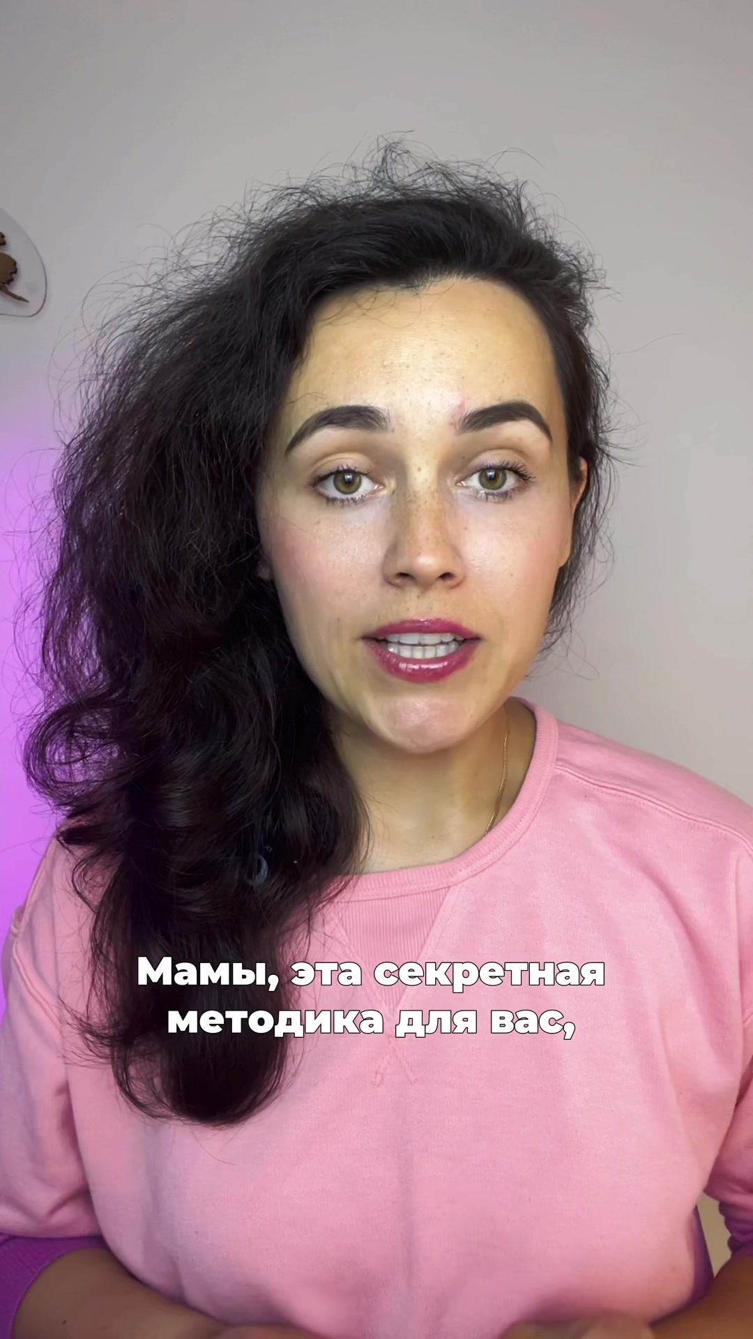 @kristina_fortuna