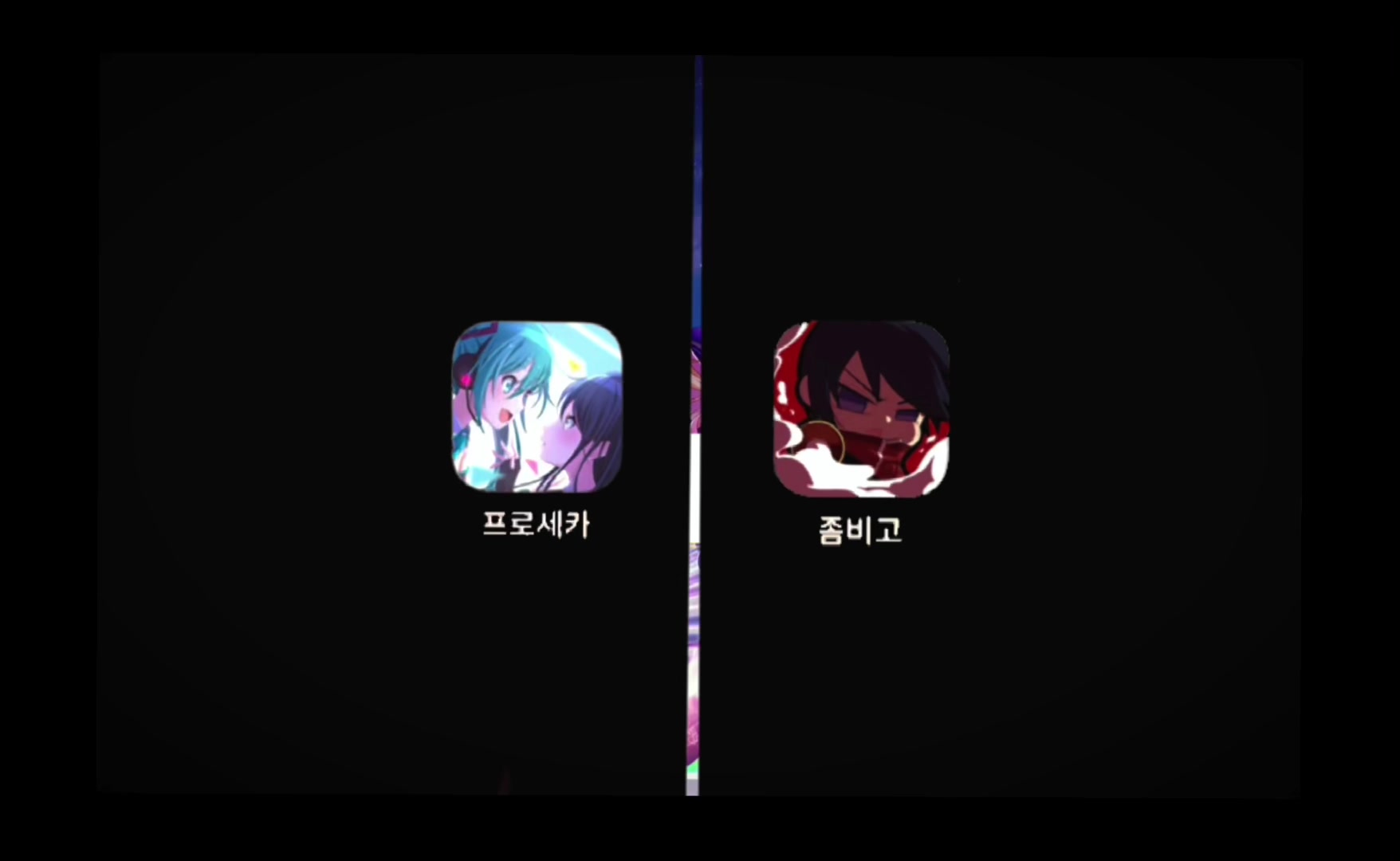 @준예진심녀