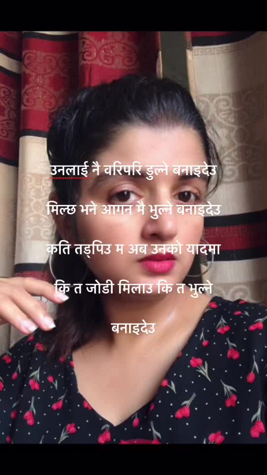 @manju bastola