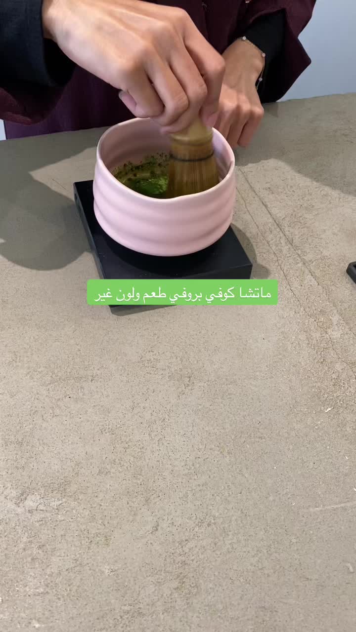 @تغطيات مكة | ولاء ✨