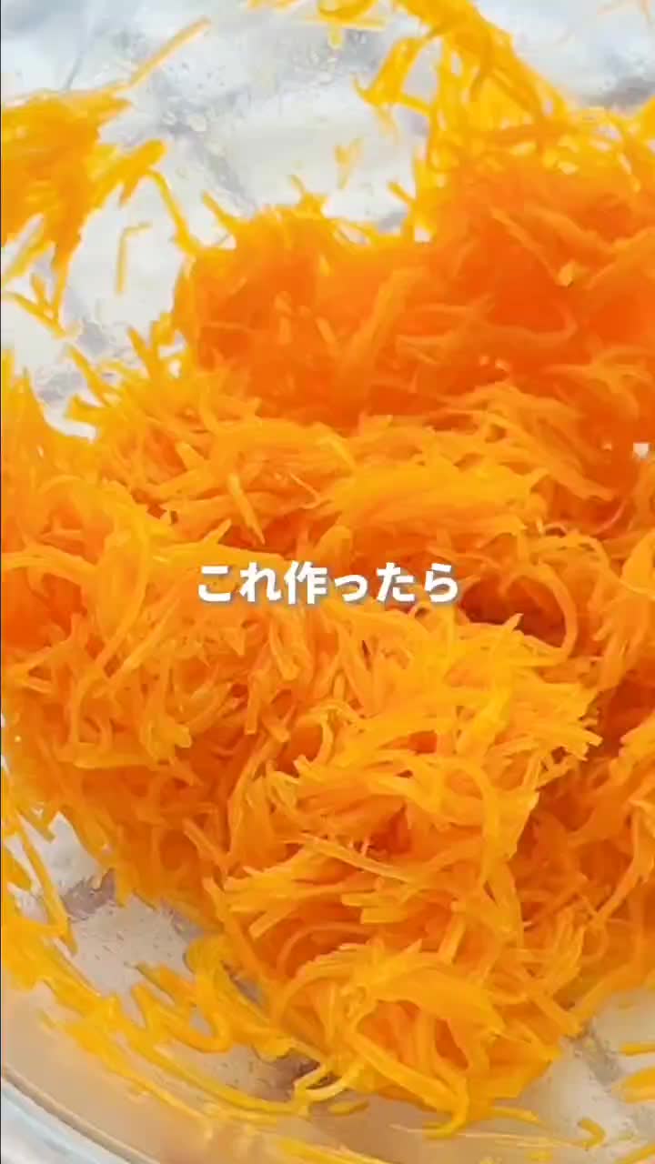 @ai_eiyou.cooking