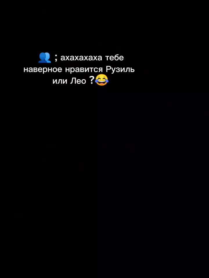 @универсамовская ✨