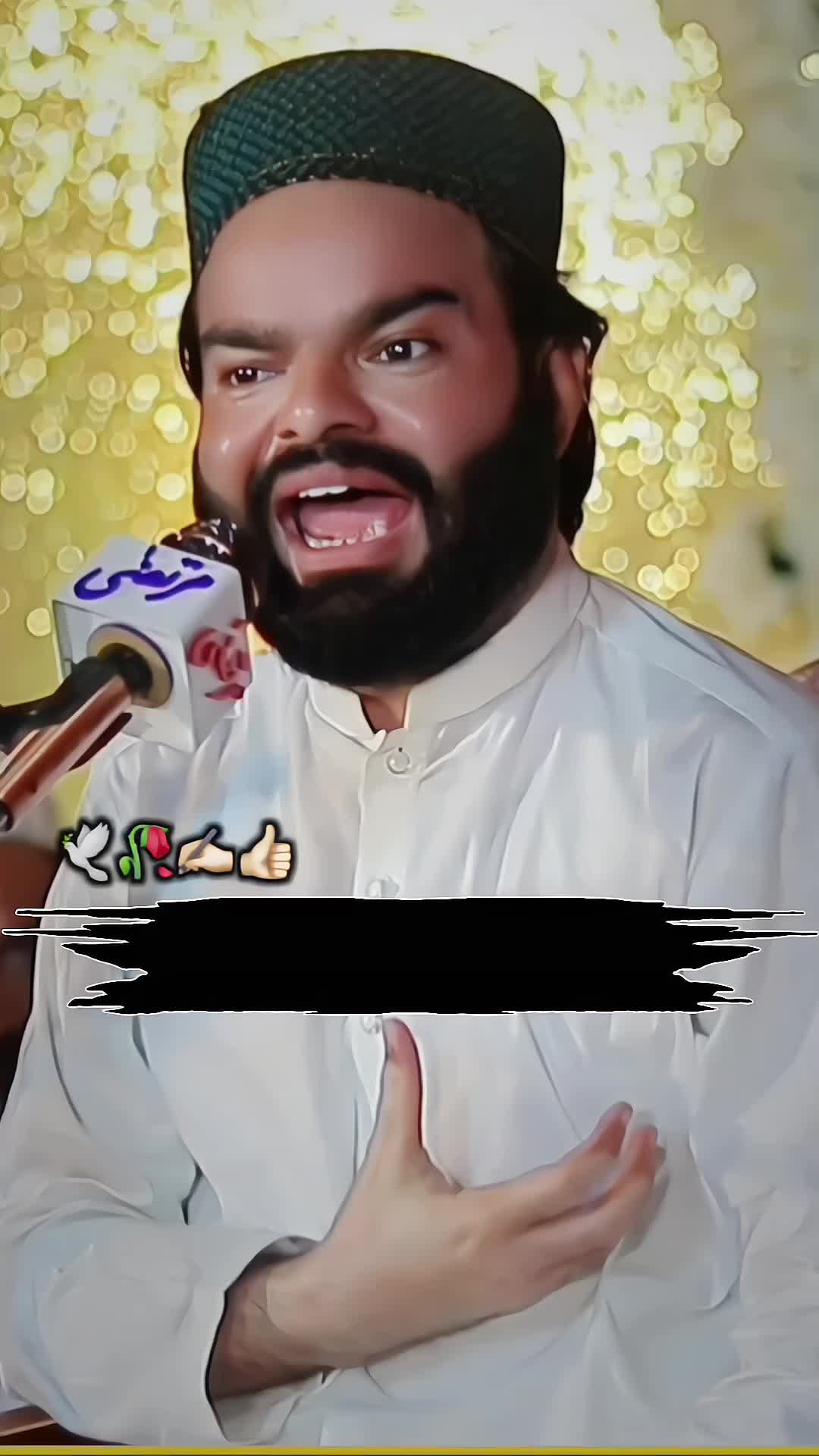 @Shabbir Qamar Bukhari