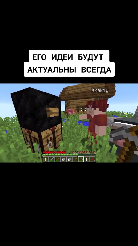 @fixeye