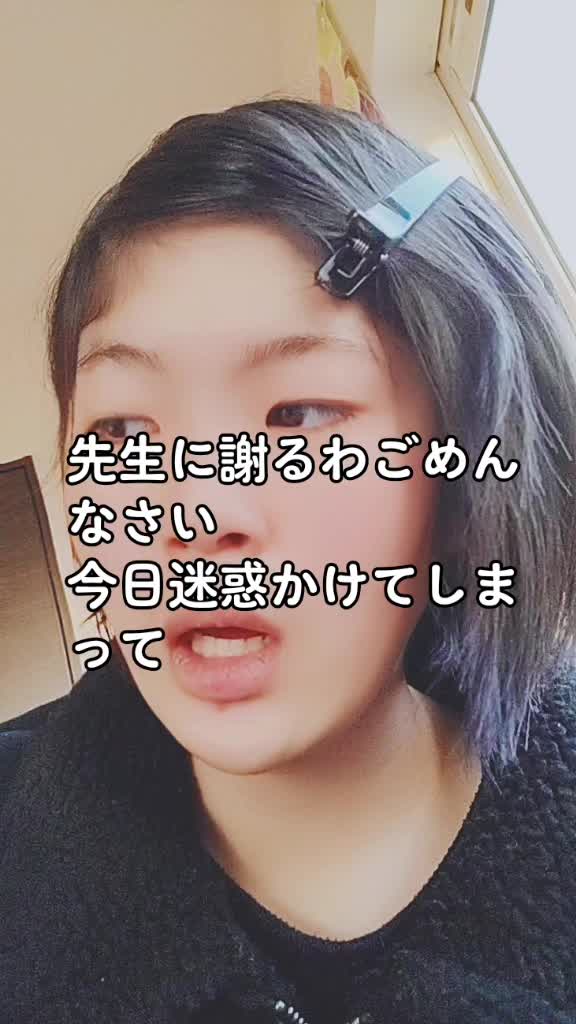@せあり〜